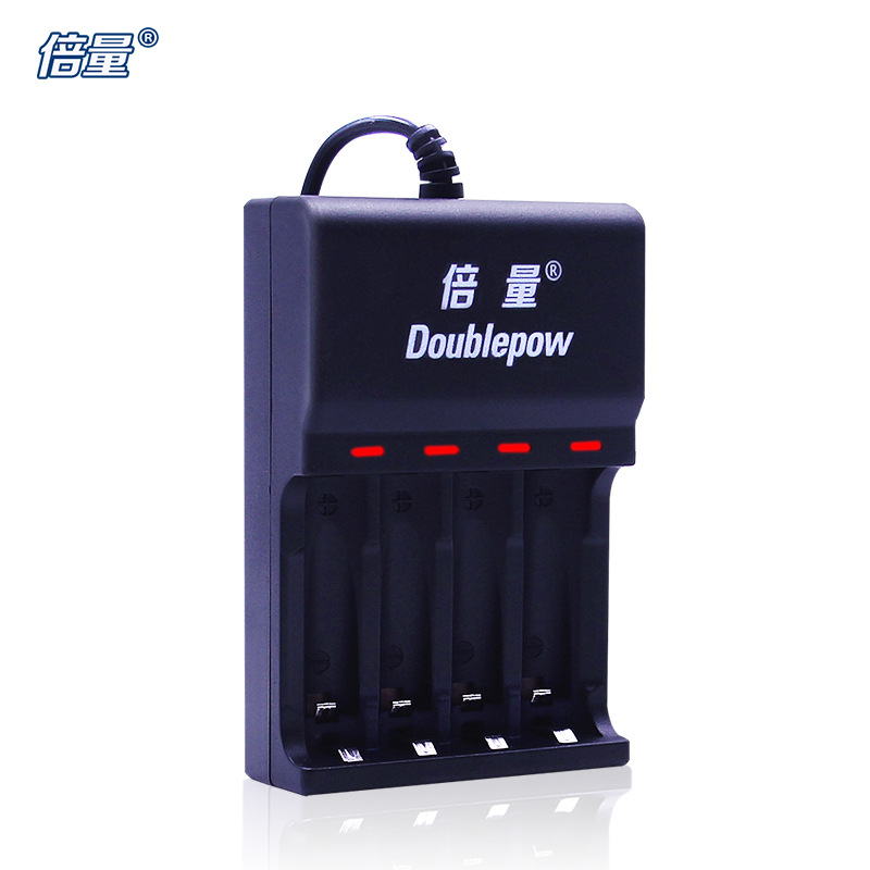倍量5号7号电池充电器高档智能变灯AAA/AA型UK83输入5V四槽usb