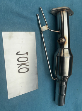 JOKO航海家23-25款混动版排气管改装gpf颗粒段原装位置安装不锈钢