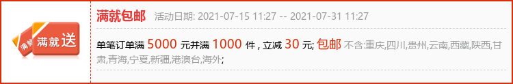 汽车货车排气管法兰盘焊接38/45/51-63-67-76接口垫法兰304不锈钢