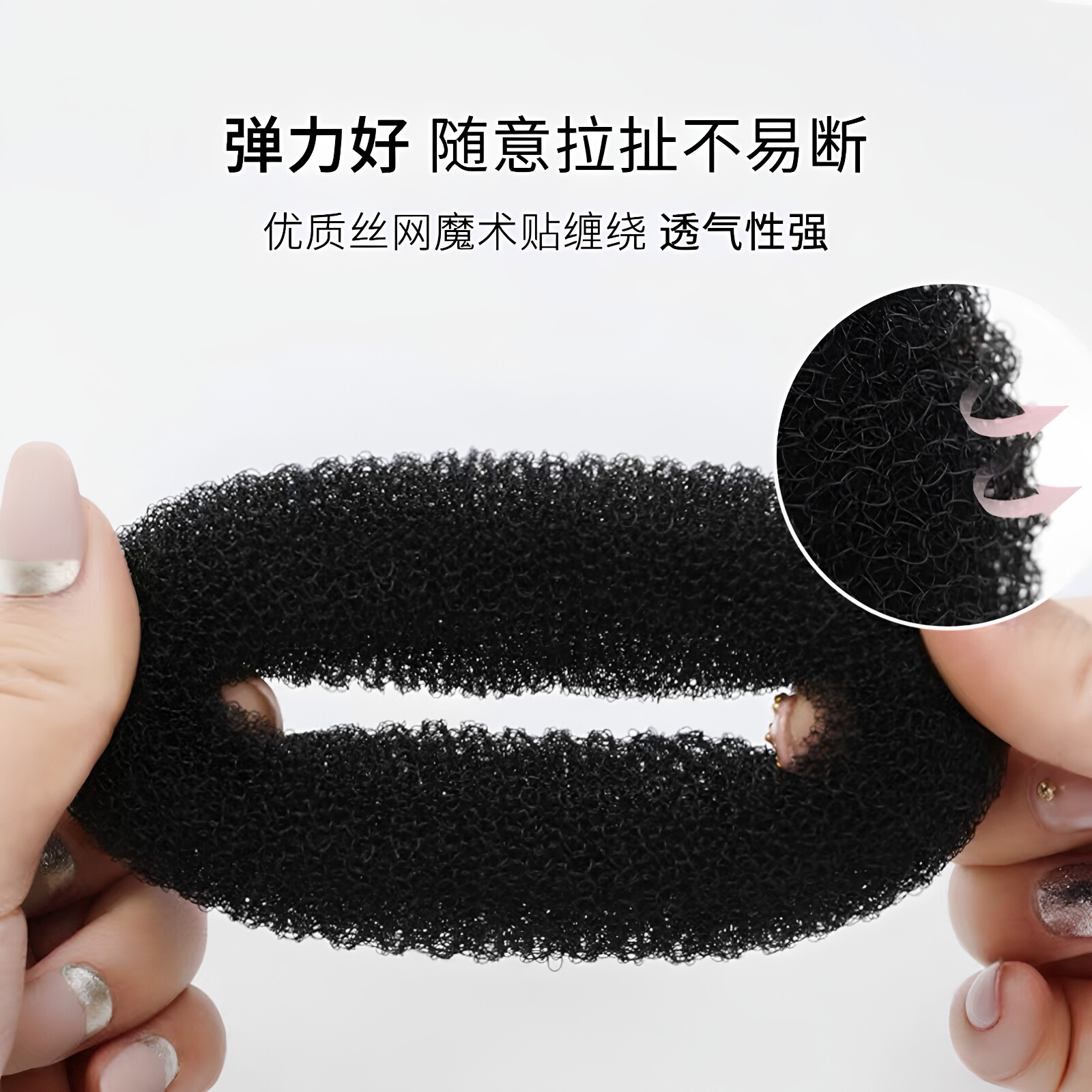 盘发器简单盘发工具甜甜圈丸子头神器可爱花苞跳舞