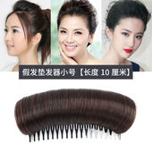 蓬松垫发增高显高垫发器假发盘发器垫刘海无痕隐形蓬蓬扁头塌发根