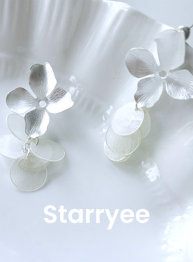 Starryee花瓣天然贝壳气质耳饰女