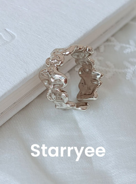 Starryee咖金设计感熔岩肌理戒指