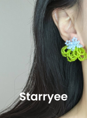 Starryee手工串珠花朵甜美耳钉女