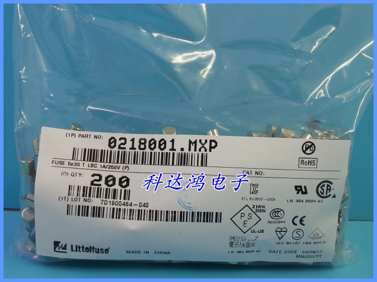 美国力特玻璃保险丝管T1AL250VP 0218001.MXP 5X20慢熔断