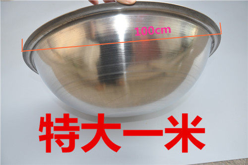 商用大炒锅不锈钢商用特厚反边锅
