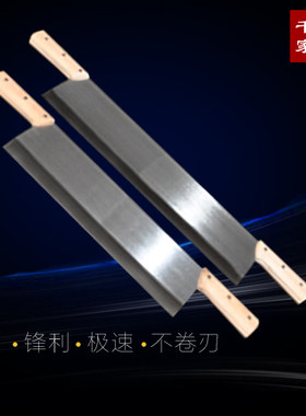 定制把手凉皮不锈钢拔面阿胶