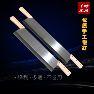 定制把手凉皮不锈钢拔面阿胶