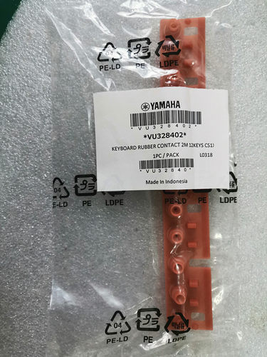 雅马哈电子琴导电橡胶等