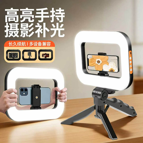 手机双持兔笼通用桌面拍摄支架拓展框Vlog辅助摄影工具稳定器拍照直播视频助拍器支架