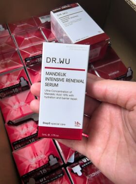 台湾版dr.wu杏仁酸精华液18%5毫升小样温和焕肤去闭口粉刺黑头