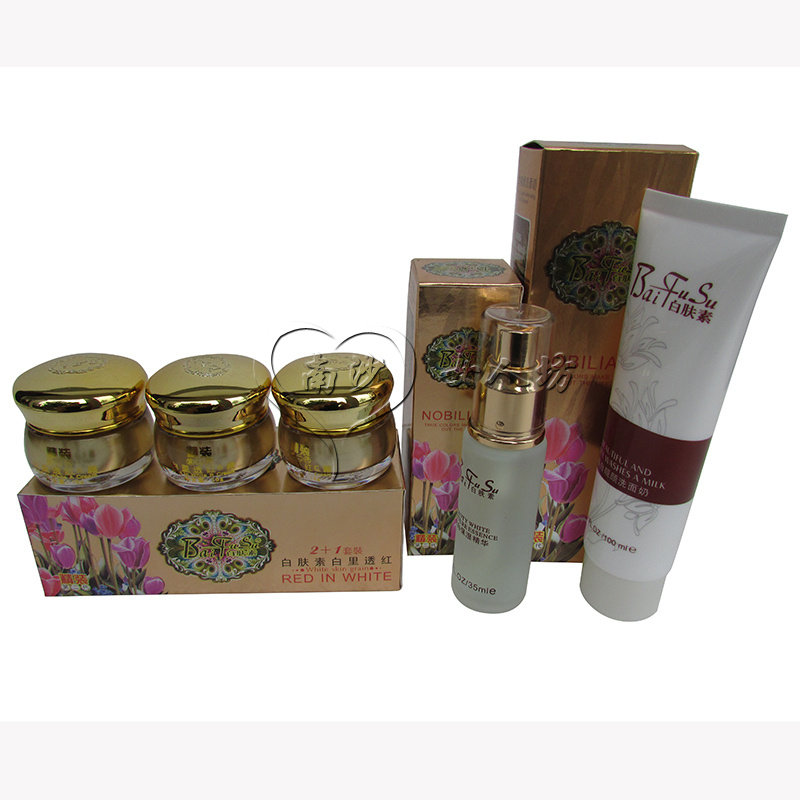精装白肤素白里透红2+1+精华+洁面乳三合一套装五件套霜正品淡化
