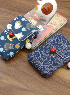 中国风适用trimui model s掌机mini 和风保护套收纳袋防尘防划包