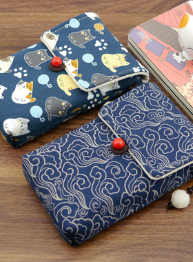 适用周哥 rg350/350M/280M/rg351mp掌机游戏机保护套收纳袋防尘包