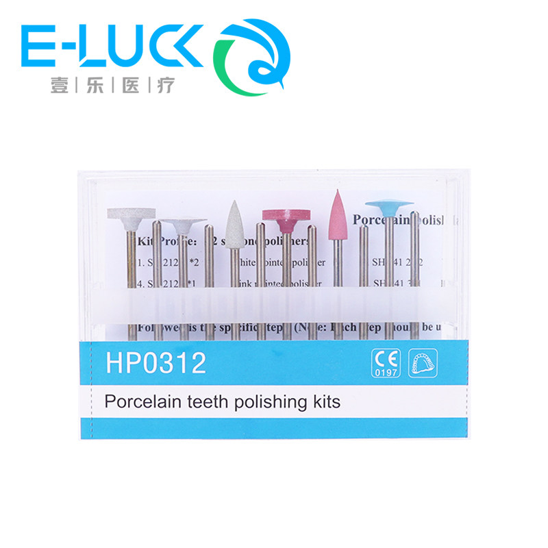 牙科材料 金属冠钢托烤瓷牙简易修复hp0312打磨头 直机用套装包邮