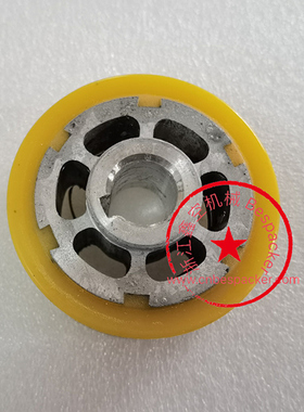 聚氨酯轮（黄色）+12899T770-019