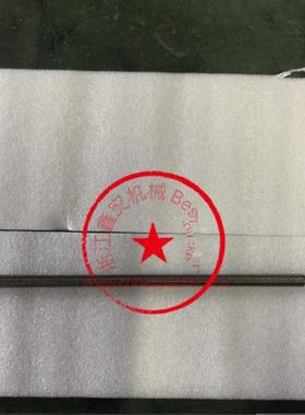 螺杆+13690CDGT5000-020