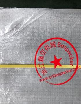 漆布压条+12875ND3D2T450-011