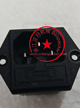 卡式电源插座（带保险）+23918FR550-016