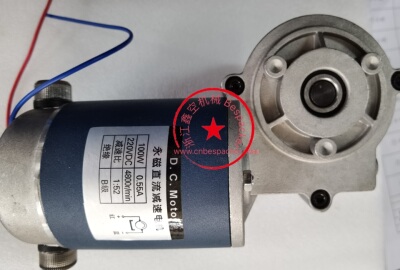 30米快速电机（220V）1.7KG+14343T880-147借用