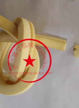 压料发泡条+13666WD1T500-027