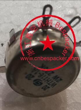 电位器+15287T4525-011