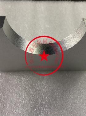 缸筒支撑板+13688CDGT1000-054借用