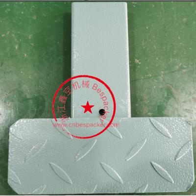 脚踏板+19245T700-005