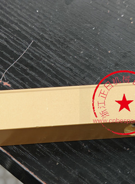 下加热块+23918FR550-043