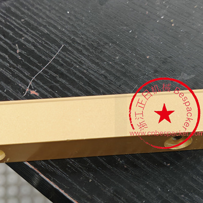 下加热块+23918FR550-043