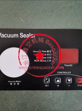 面板贴纸+16942NDT260C-016