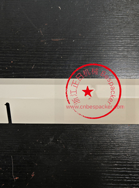 护罩+23918FR550-003