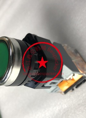 电源开关+12788CDGT100-025