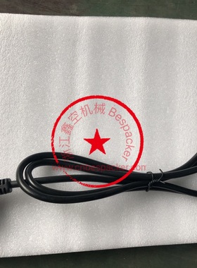 电源线+12788CDGT100-024借用