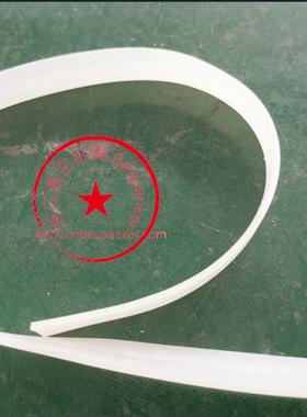 下硅胶条+19246T800-031