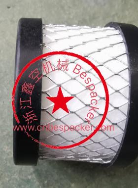 真空泵过滤器+16942NDT260C-024