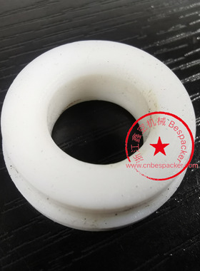 陶瓷套+12785T03-015