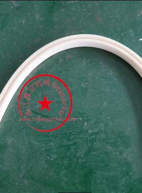 发泡条+19246T800-024