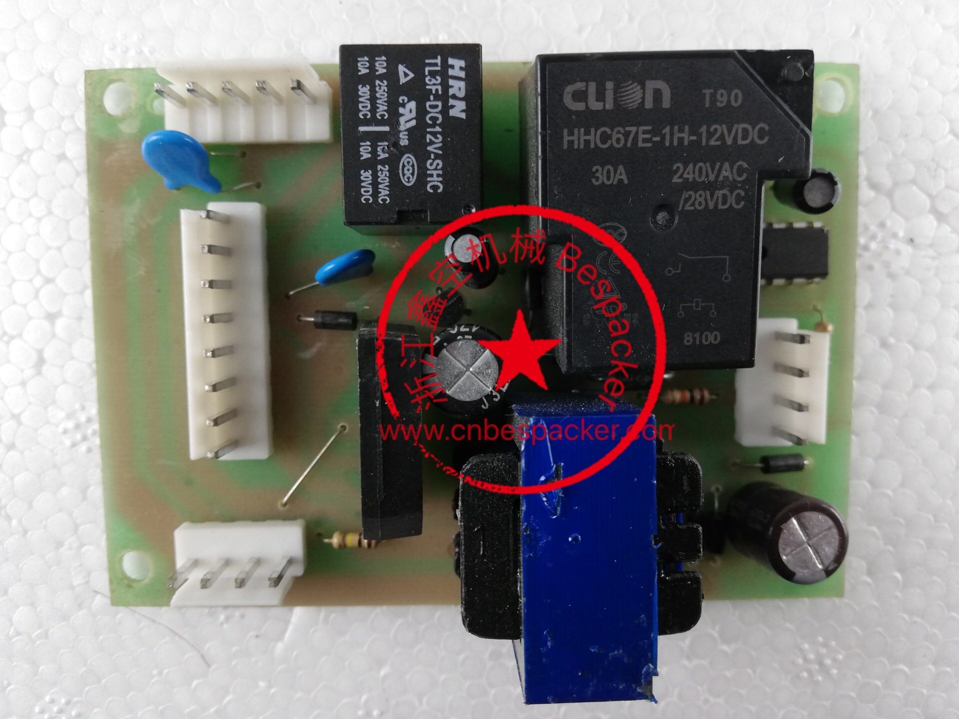 线路板+12924-006,办公设备/耗材/相关服务,封口机,淘宝优惠券,粉丝福利购,淘宝优惠卷