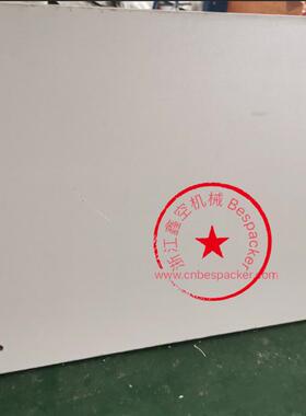 工作台+19240T600-007