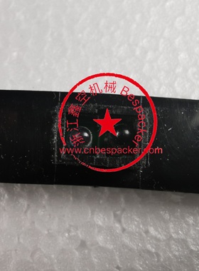 光电眼+15920T50-002
