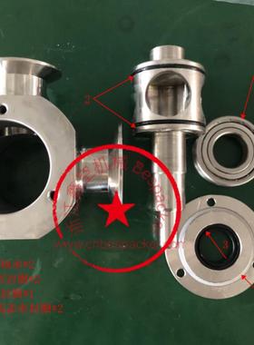 左右端盖密封圈+12788CDGT100-060借用&12788CDGT100-058借用