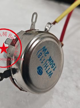 电位器+23918FR550-023