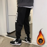 秋冬新款潮男士加绒加厚休闲束脚哈伦宽松运动裤子FGK01加绒-P25，男装休闲裤，星座1703A