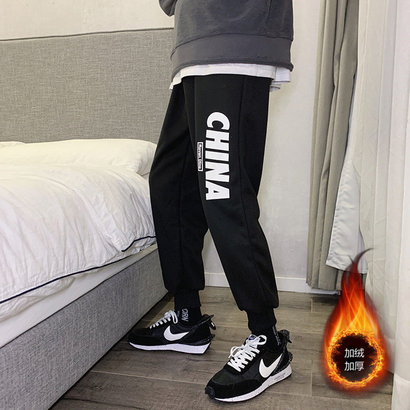 秋冬新款潮男士加绒加厚休闲束脚哈伦宽松运动裤子FGK01加绒-P25，男装休闲裤，星座1703A