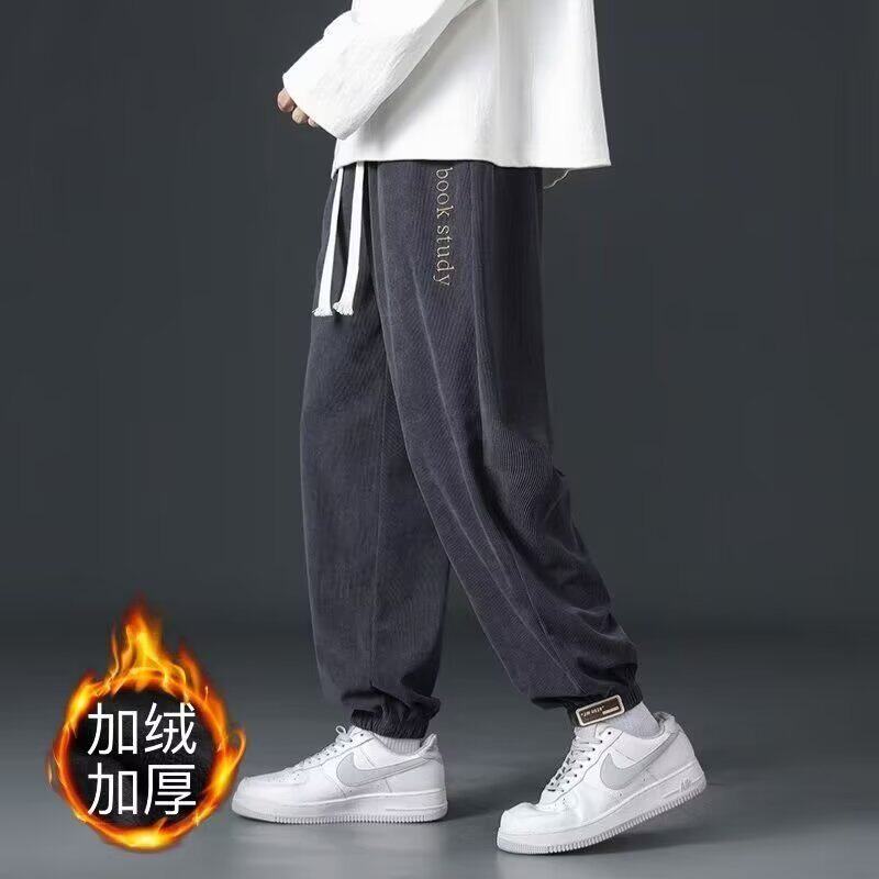 秋冬季灯芯绒休闲裤男潮牌宽松阔腿百搭学生裤子Q2327-P20加绒P25，男装卫衣，星座1703A