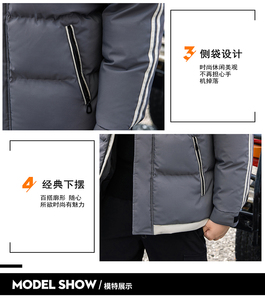 棉衣男冬季加厚保暖棉袄子二条杠男士棉服外套连帽面包服5811-P53图片