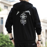 2021男士外套韩版潮流百搭薄款潮牌春秋青少年夹克男JK6819-P50，男装夹克，星座1703A
