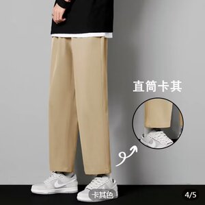夏季男士直筒裤潮流宽松显瘦休闲九分裤冰丝百搭裤子西裤2025-P17图片