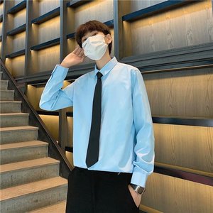 2021秋装男士商务休闲纯色长袖衬衫职业装免烫白衬衣男5618A-P15图片
